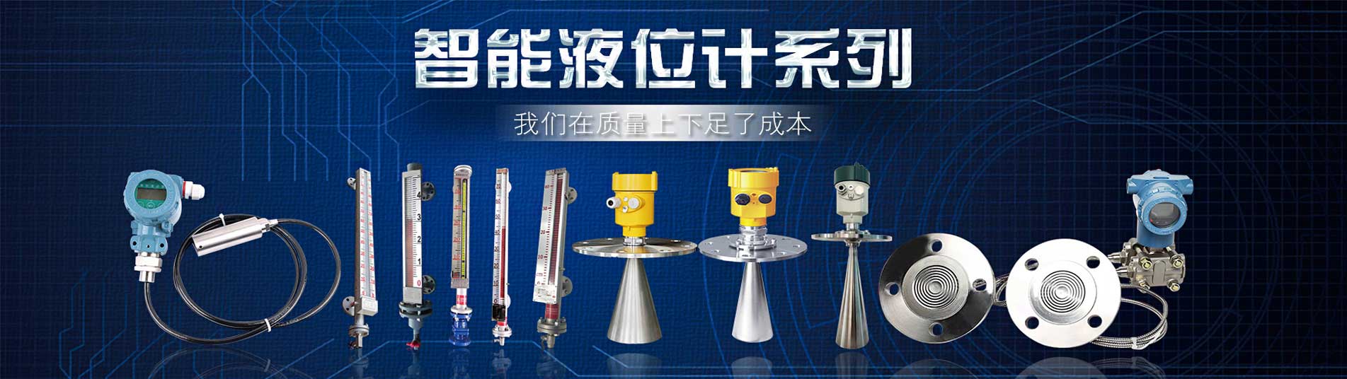 南方離心泵